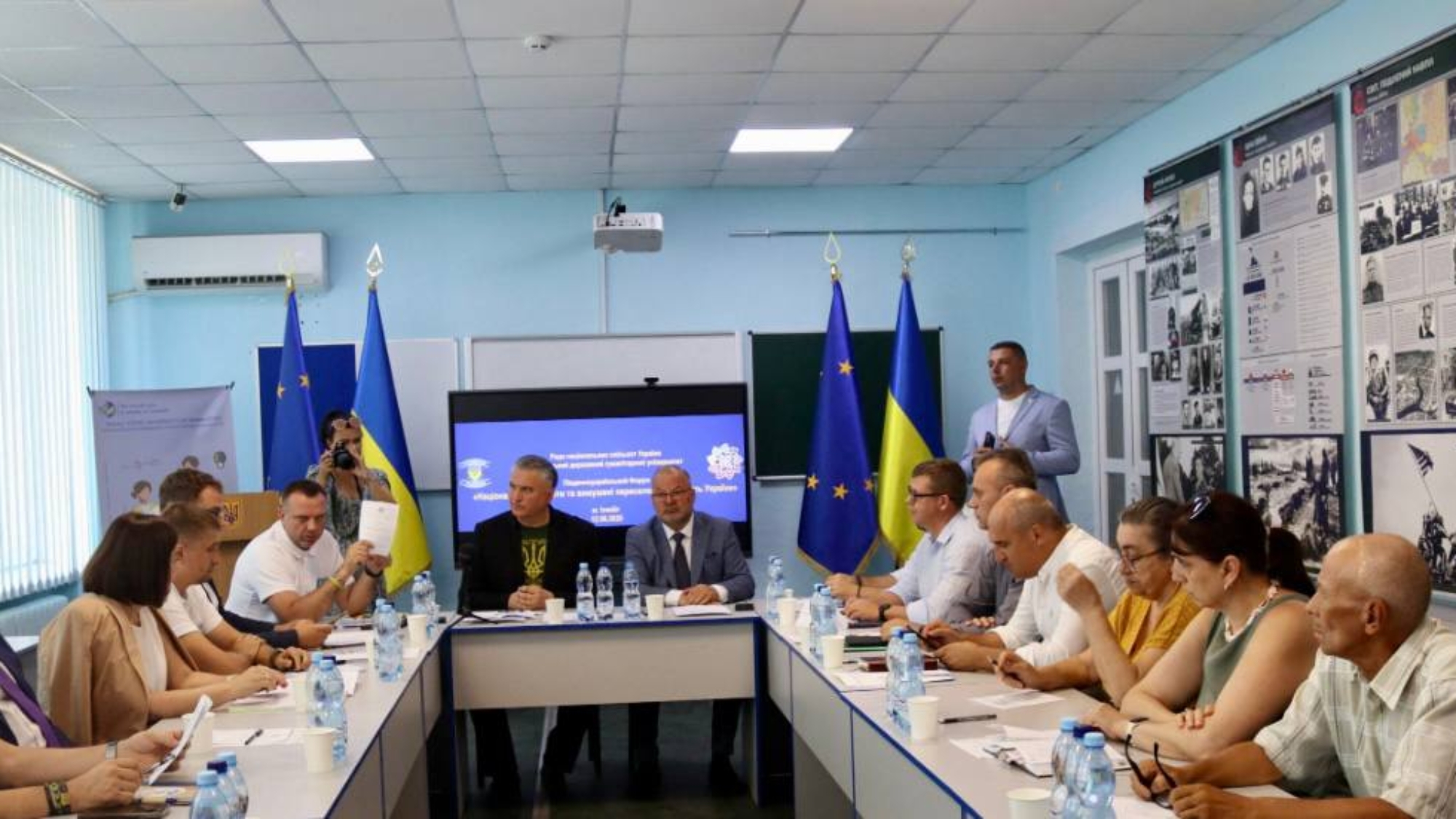 photo_2025-08-15_10-33-38