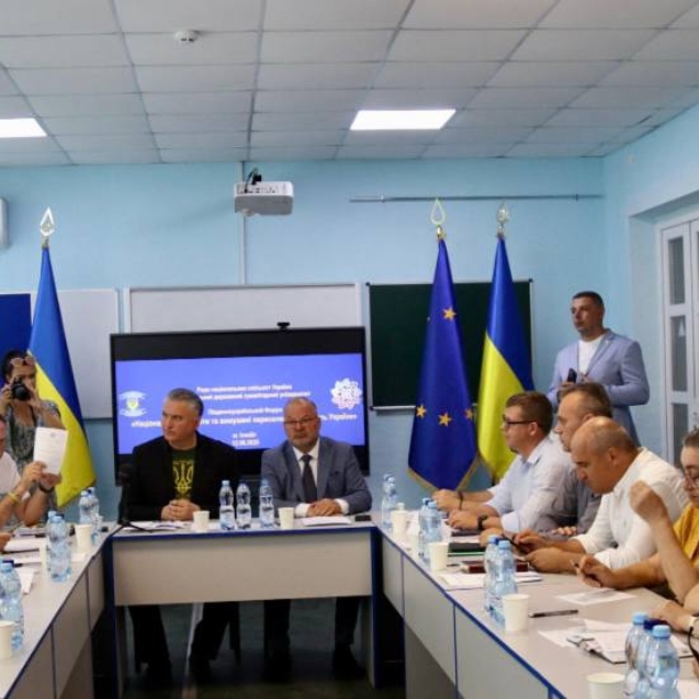 photo_2025-08-15_10-33-38