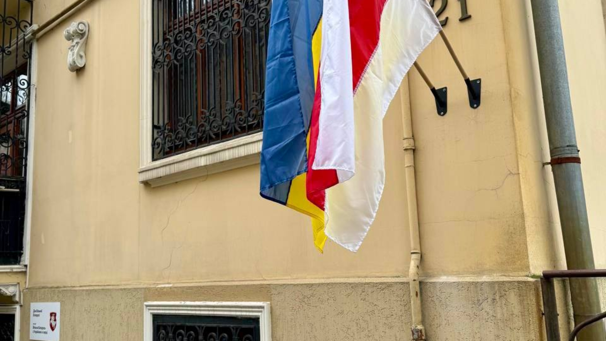 photo_2025-08-29_16-10-40