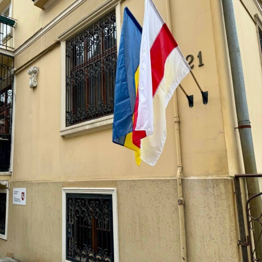 photo_2025-08-29_16-10-40