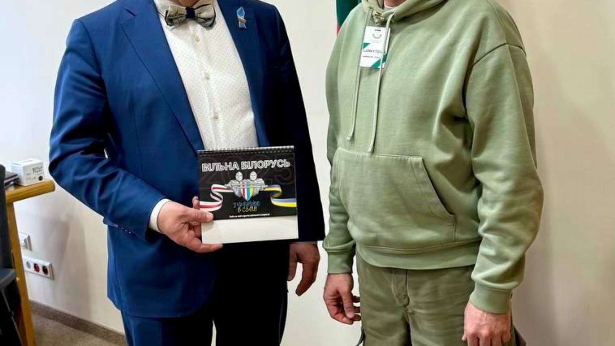 photo_2025-09-11_13-06-33