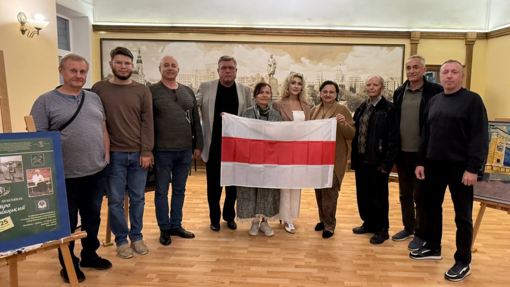 photo_2025-09-26_21-36-51