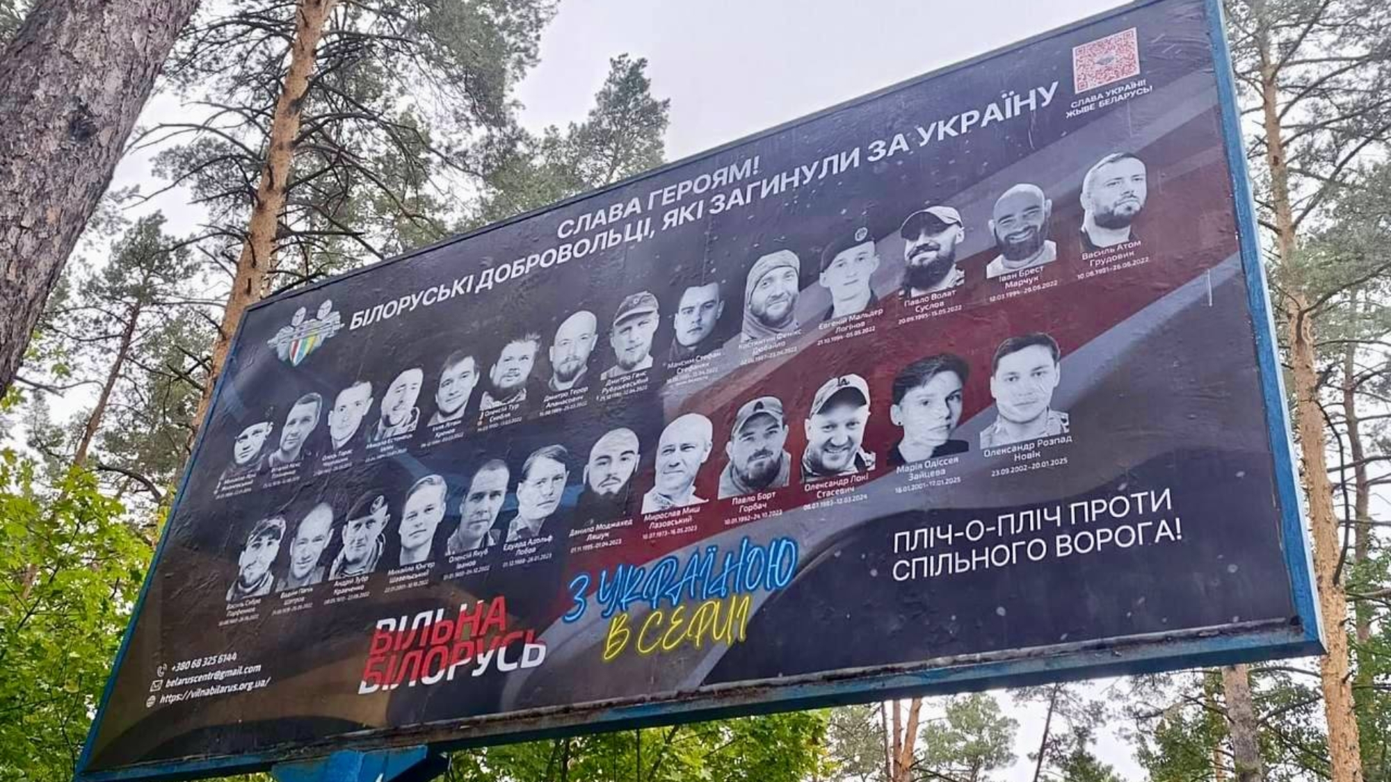 photo_2025-09-30_18-19-49