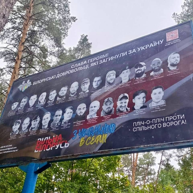 photo_2025-09-30_18-19-49