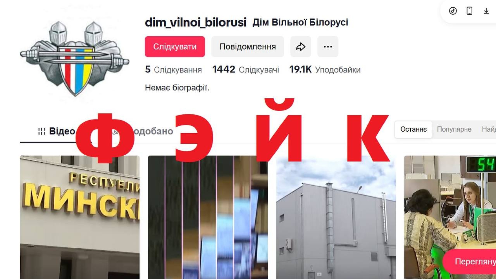 photo_2025-10-03_09-37-07