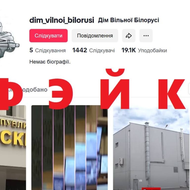 photo_2025-10-03_09-37-07