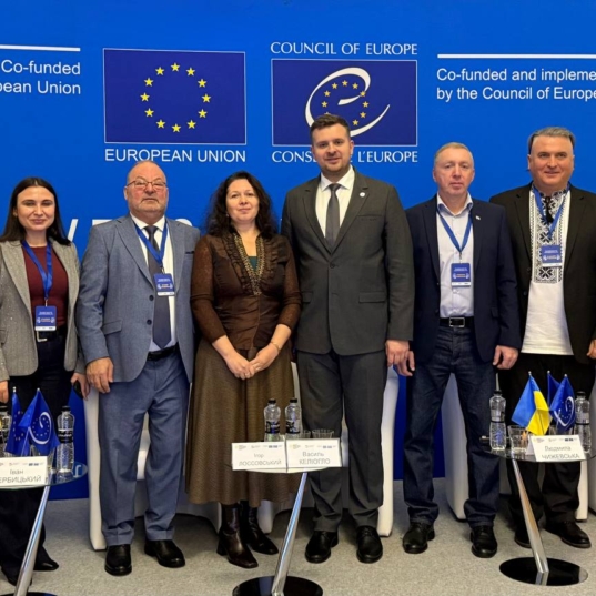 photo_2025-11-27_19-29-34