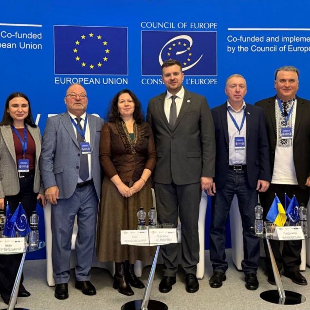 photo_2025-11-27_19-29-34