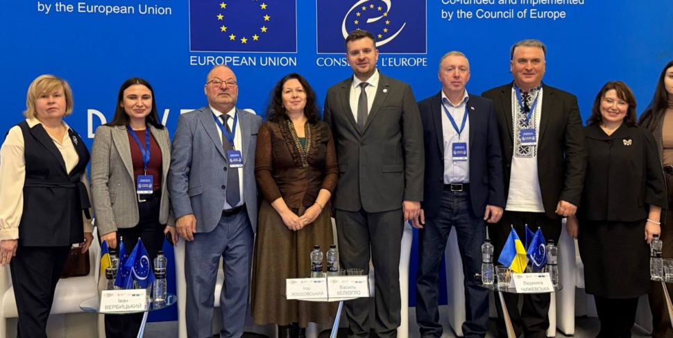 photo_2025-11-27_19-29-34